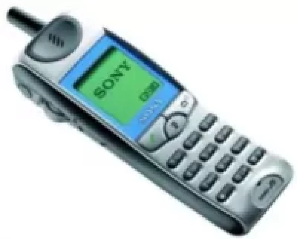 Sell My Sony CMD J5