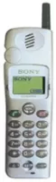 Sell My Sony CMD CD5