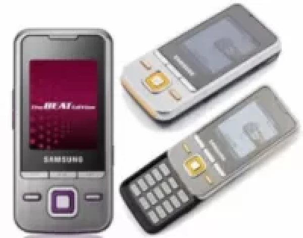Sell My Samsung M3200 Beat s