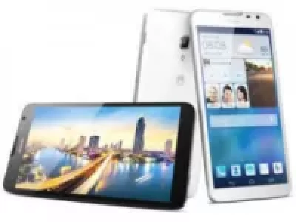 Sell My Huawei Ascend Mate2 4G