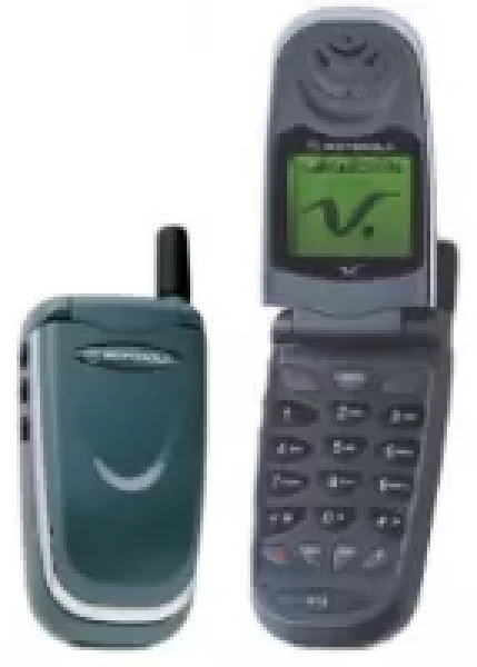 Sell My Motorola V51