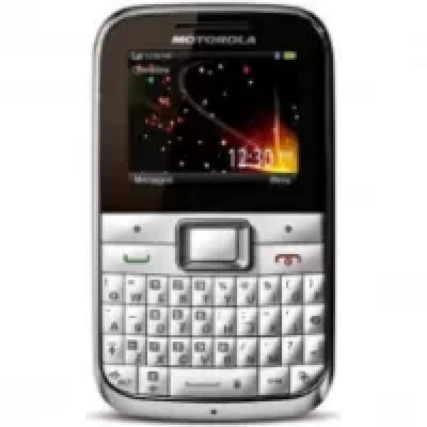 Sell My Motorola MOTOKEY Mini EX109