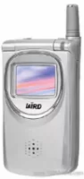 Sell My Bird S1180C