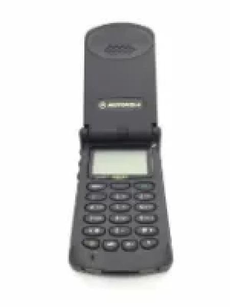 Sell My Motorola StarTAC 75