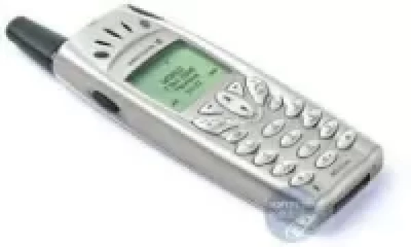 Sell My Ericsson R520m
