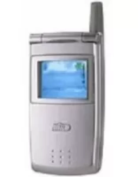 Sell My Bird S1160