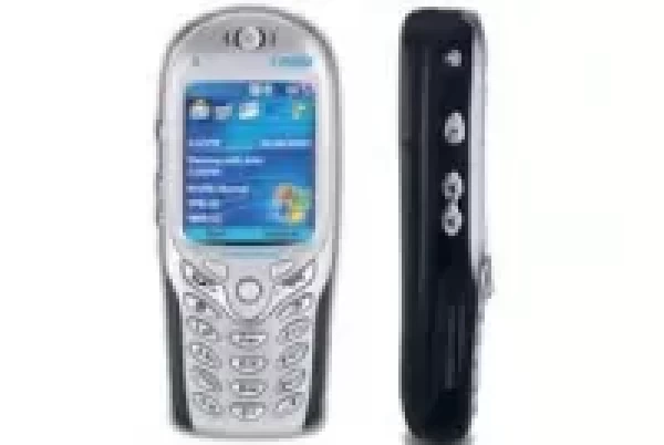 Sell My HTC E200