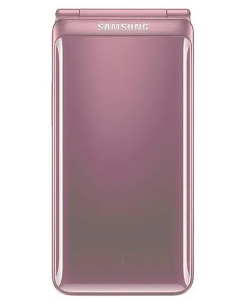 Sell My Samsung Galaxy Folder 2 16GB