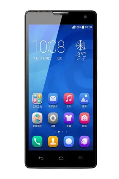 Sell My Honor 3 8GB