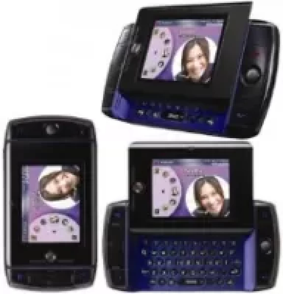Sell My Motorola Sidekick Slide