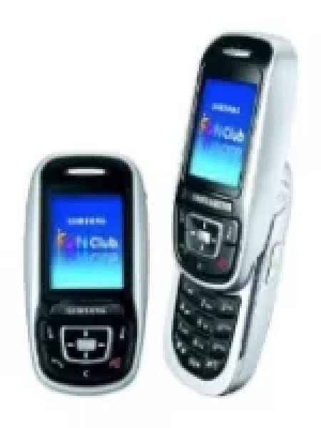 Sell My Samsung E510
