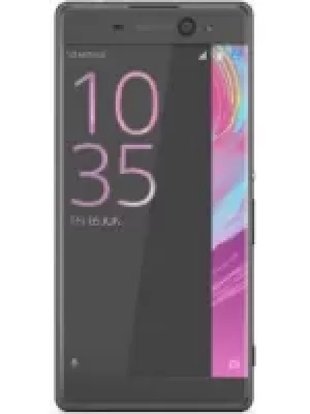 Sell My Sony Xperia XA Ultra Dual