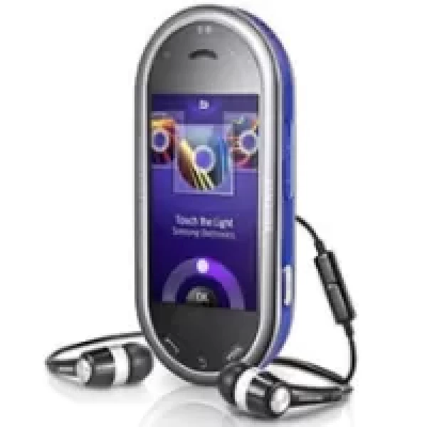 Sell My Samsung Beat DJ M7600