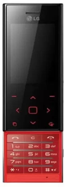 Sell My LG BL20 New Chocolate