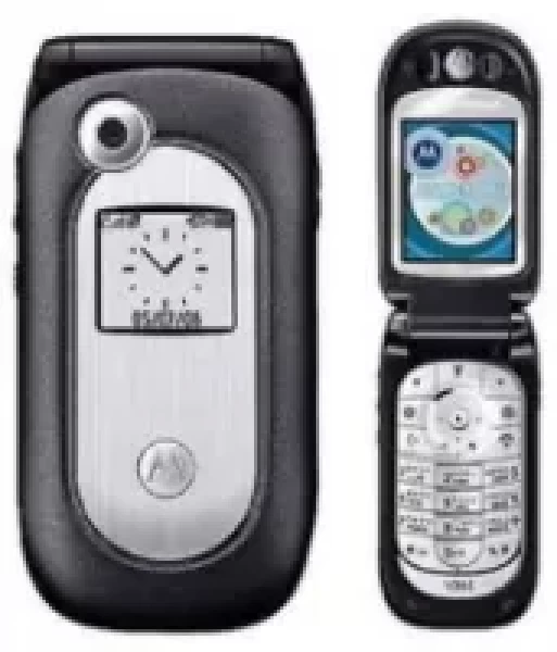 Sell My Motorola V361