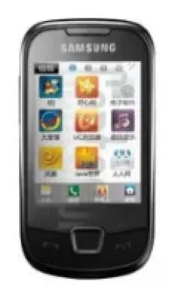 Sell My Samsung W289