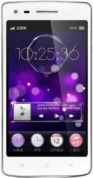Sell My Oppo U701 Ulike 4GB