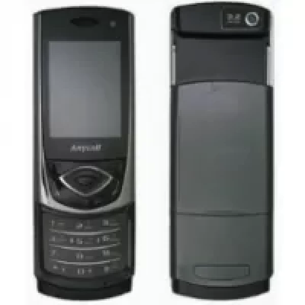 Sell My Samsung 5530