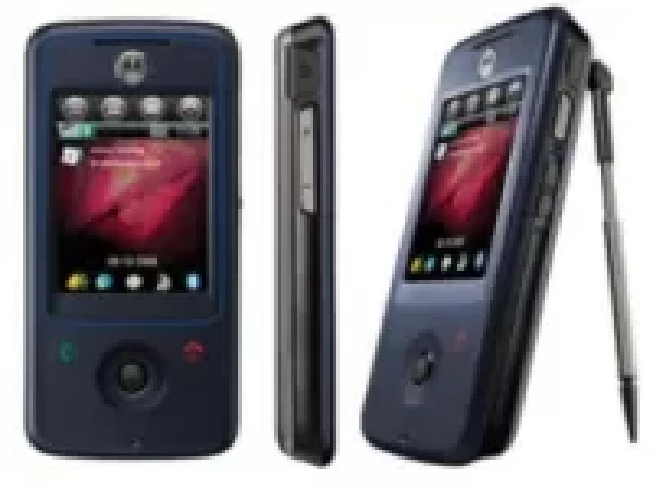 Sell My Motorola A810