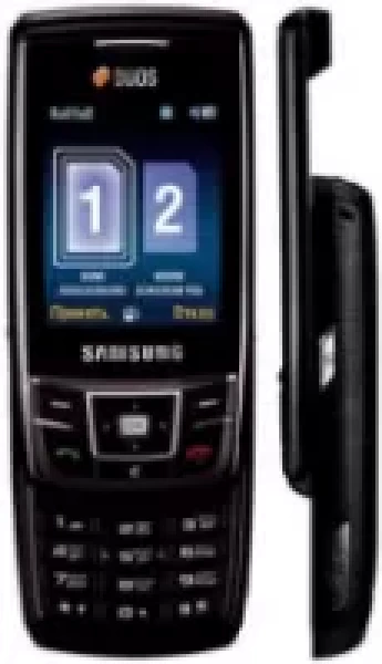 Sell My Samsung D880 Duos