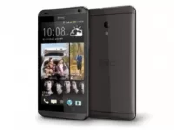 Sell My HTC Desire 700 Dual Sim