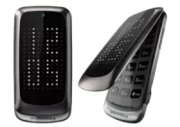 Sell My Motorola Gleam Plus
