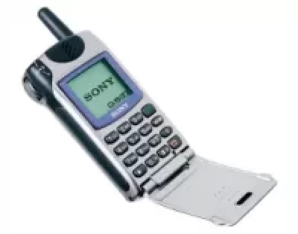 Sell My Sony CMD Z5