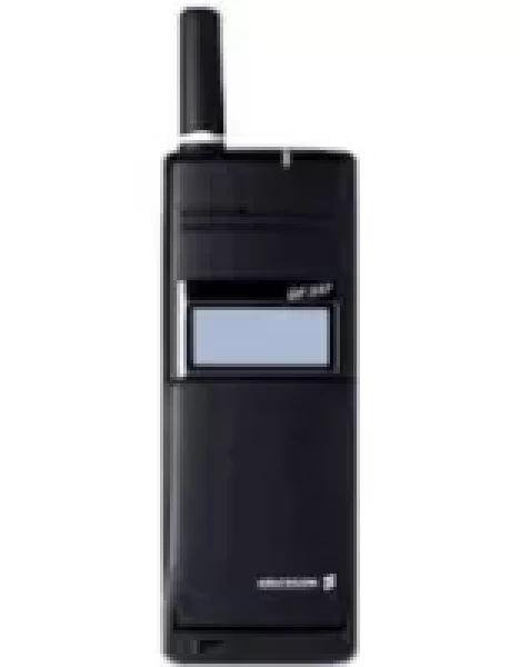Sell My Ericsson GS337