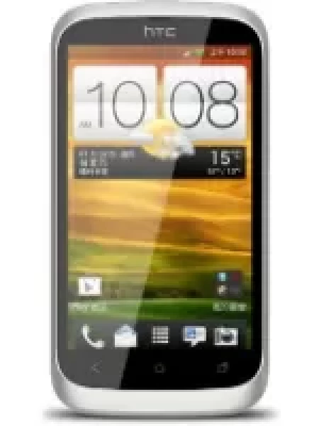 Sell My HTC Desire U