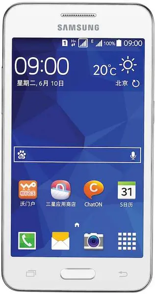 Sell My Samsung Galaxy Core 2 SM-G355H DS