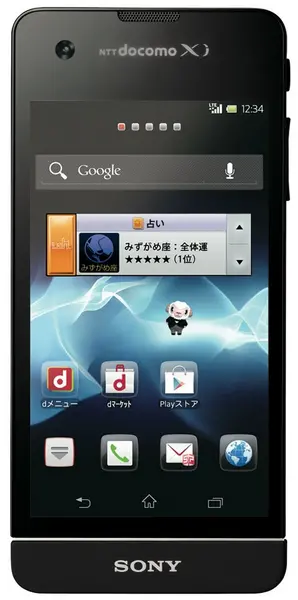 Sell My Sony Xperia SX SO-05D 4GB 1GB
