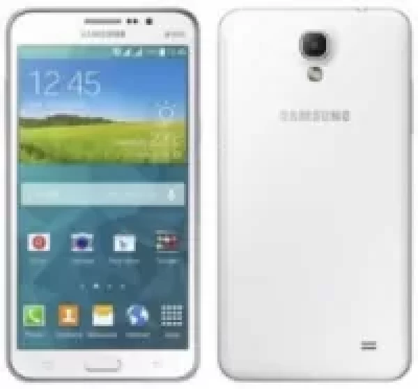 Sell My Samsung Galaxy Mega 2 Duos G7508Q