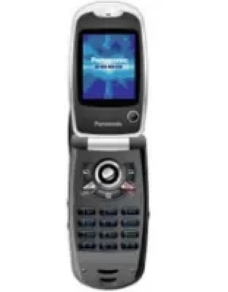 Sell My Panasonic Z800