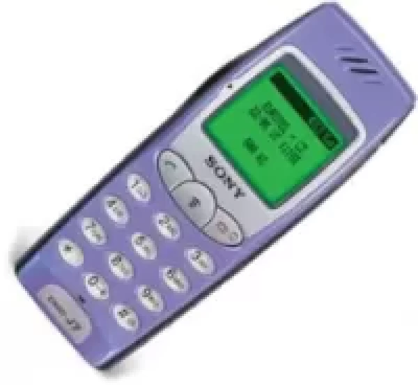 Sell My Sony CMD J7