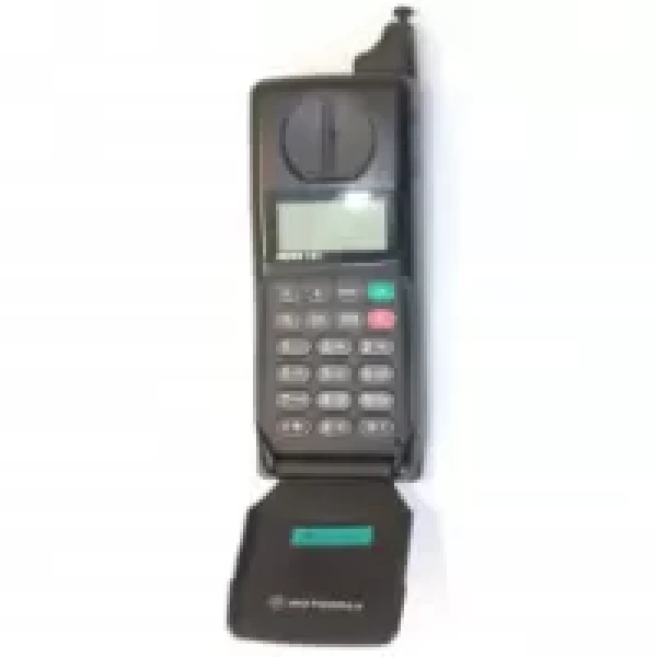 Sell My Motorola International 7500