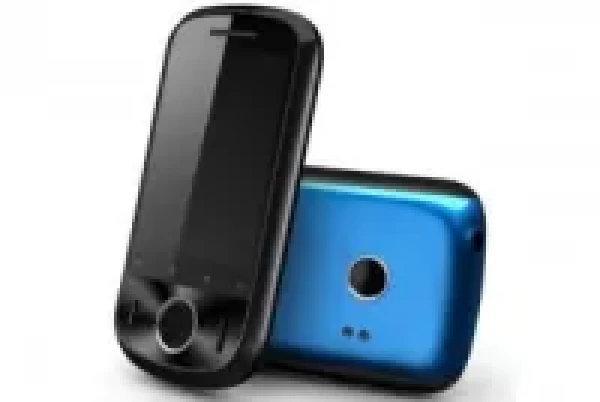 Sell My Huawei U8150 IDEOS