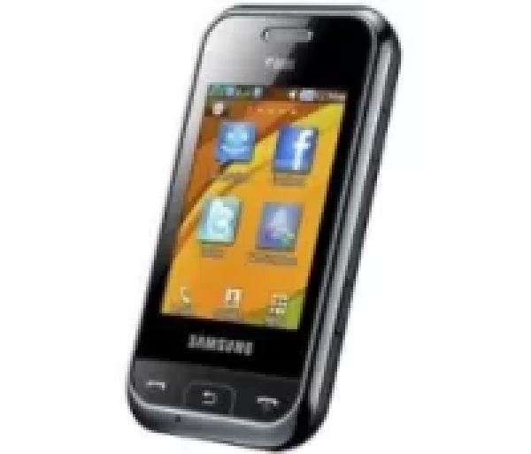 Sell My Samsung E2652W Champ Duos