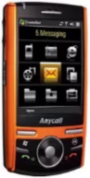 Sell My Samsung I718
