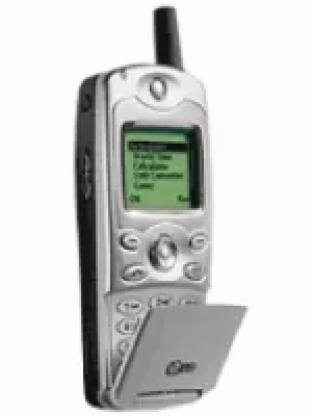 Sell My LG LG-500