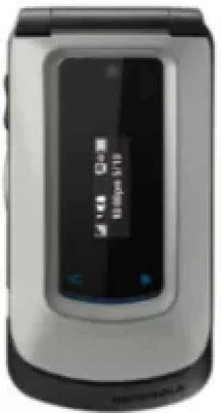 Sell My Motorola i420